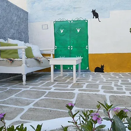 Σπίτι διακοπών Filia's Family