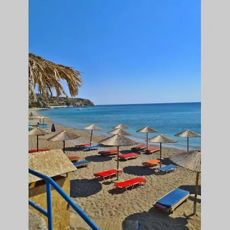 Filia's Family * Archangelos (Rhodes)